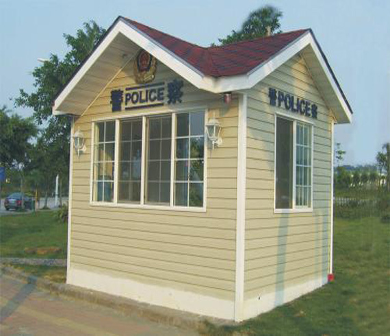 崗?fù)?>
                  <p class=