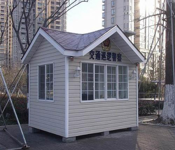 崗?fù)?>
                  <p class=