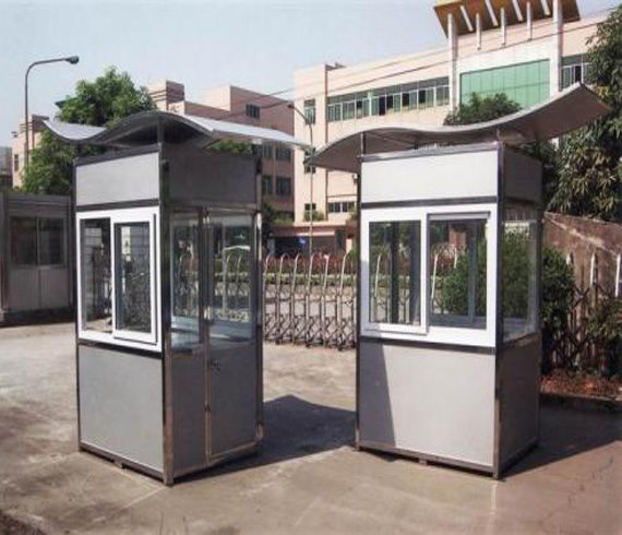 崗?fù)?>
                  <p class=