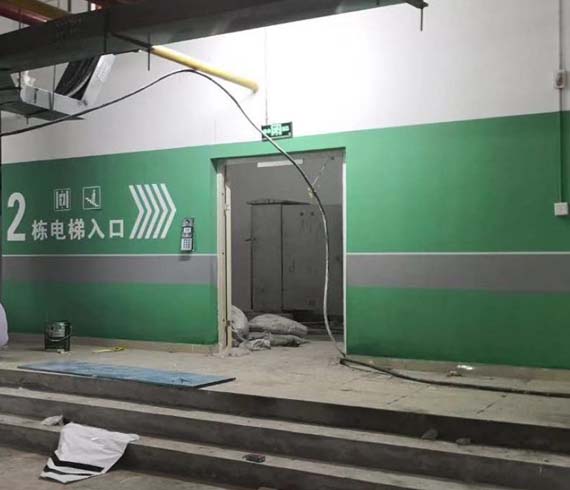 停車場(chǎng)交通設(shè)施